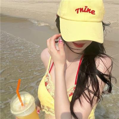同等族群